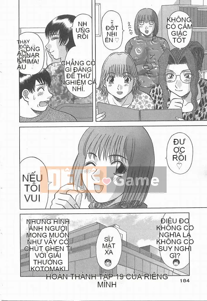 [Kawamori Misaki] Onee-sama ni Negai!2