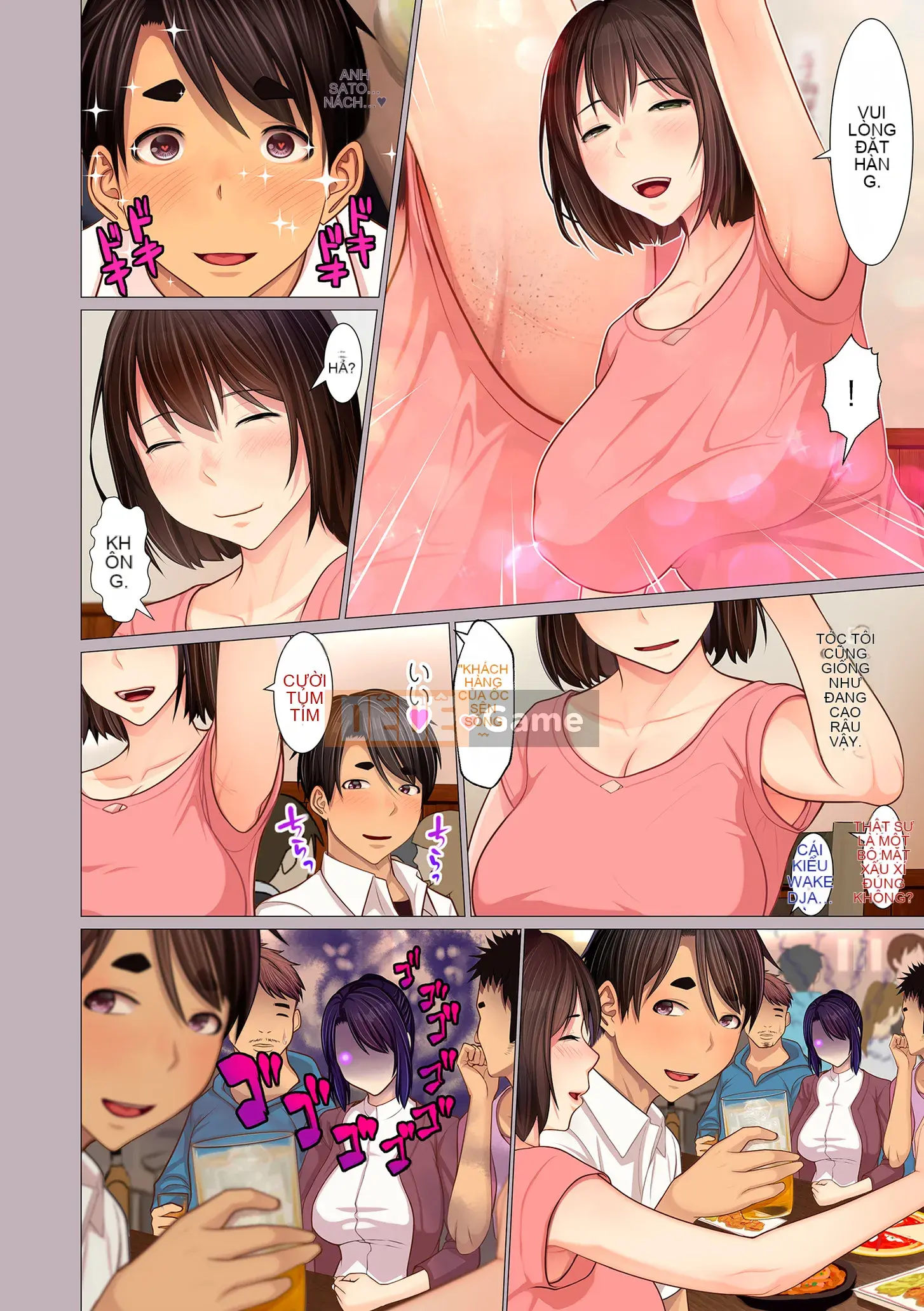 [Emori Uki] Tình yêu loạn luân [Kỹ thuật số]