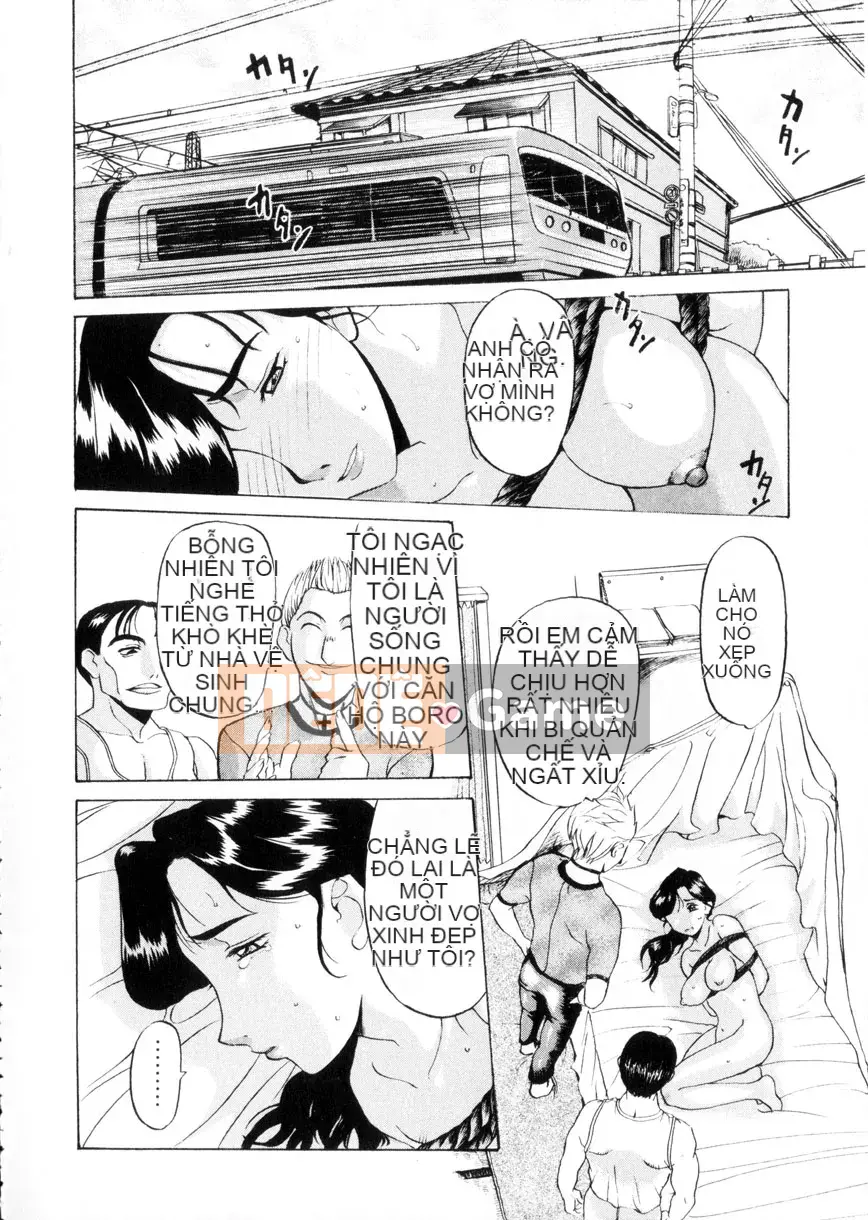 [Kusatsu Terunyo] Mao