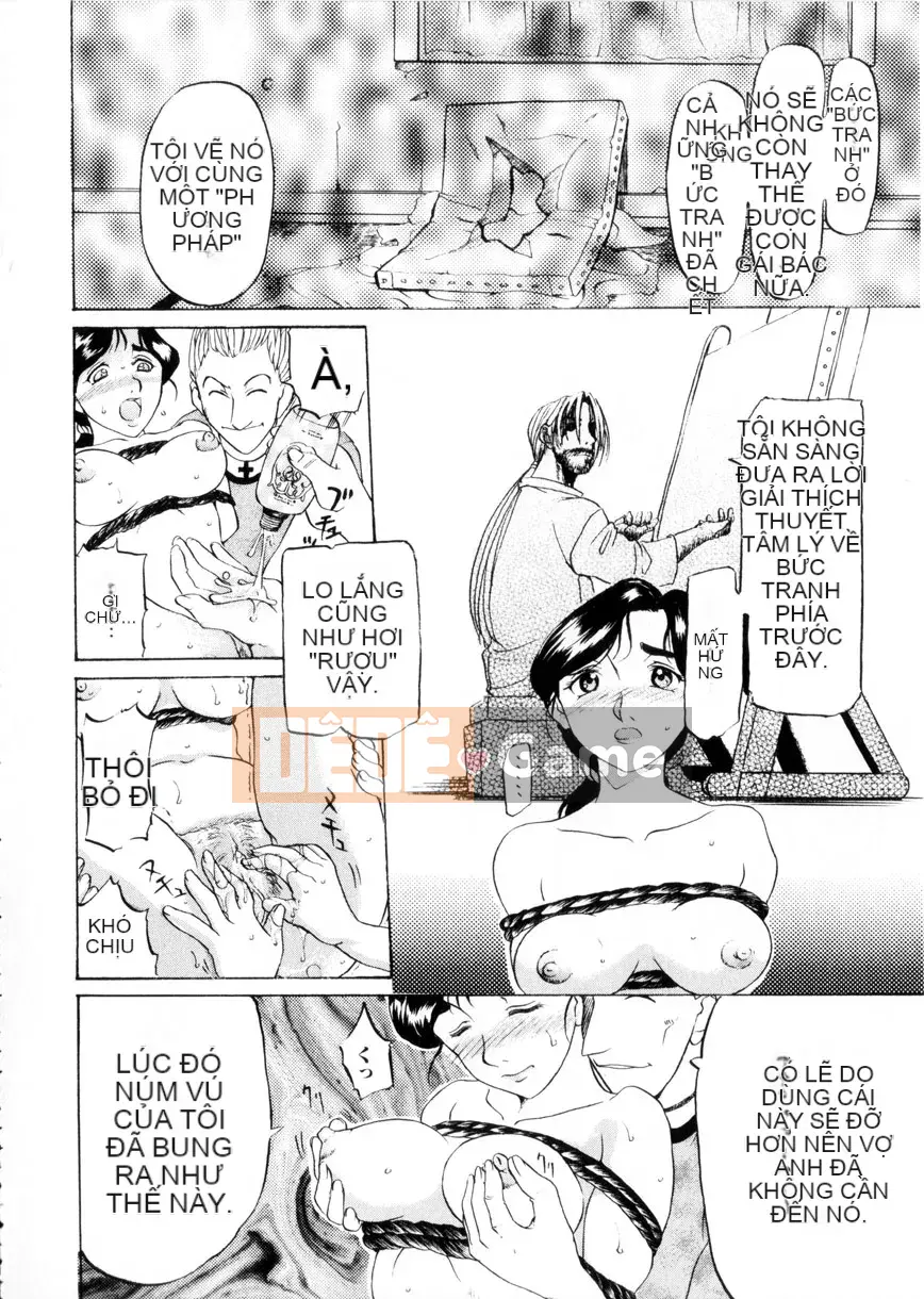 [Kusatsu Terunyo] Mao