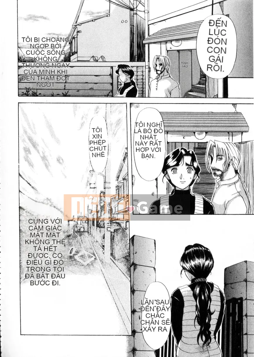 [Kusatsu Terunyo] Mao