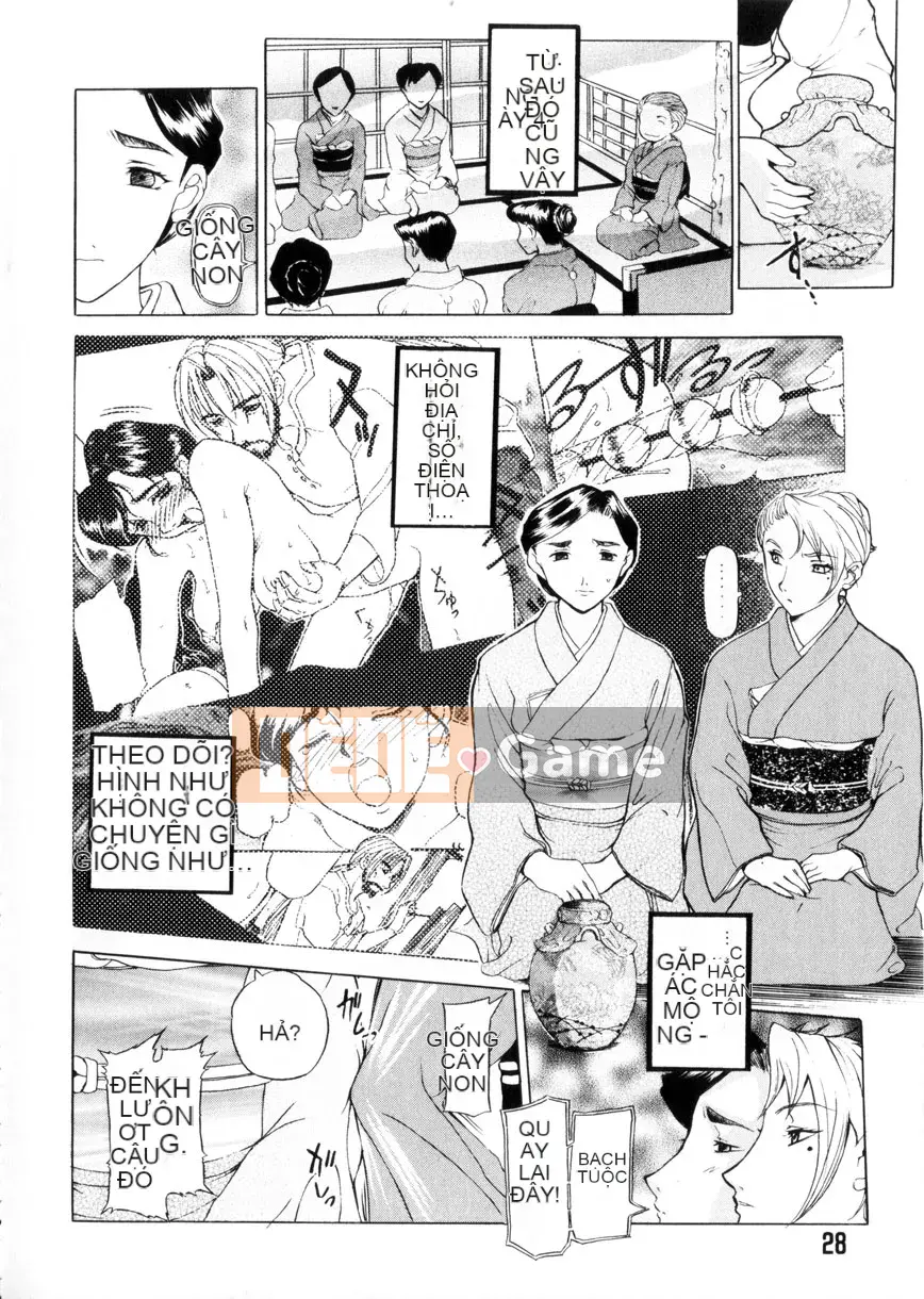 [Kusatsu Terunyo] Mao