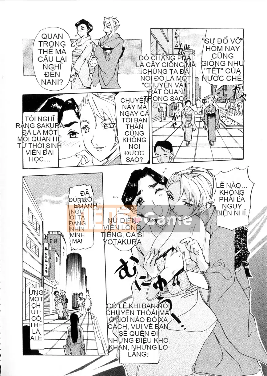 [Kusatsu Terunyo] Mao