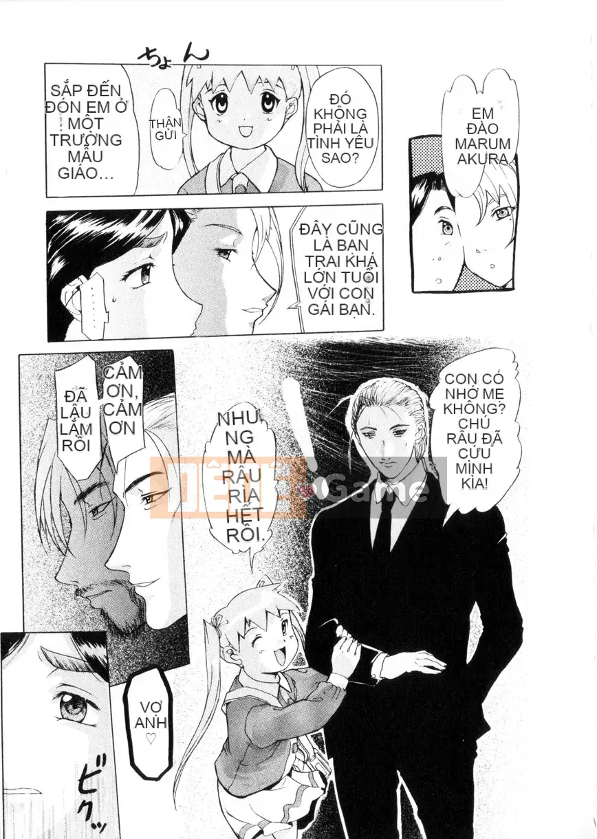 [Kusatsu Terunyo] Mao