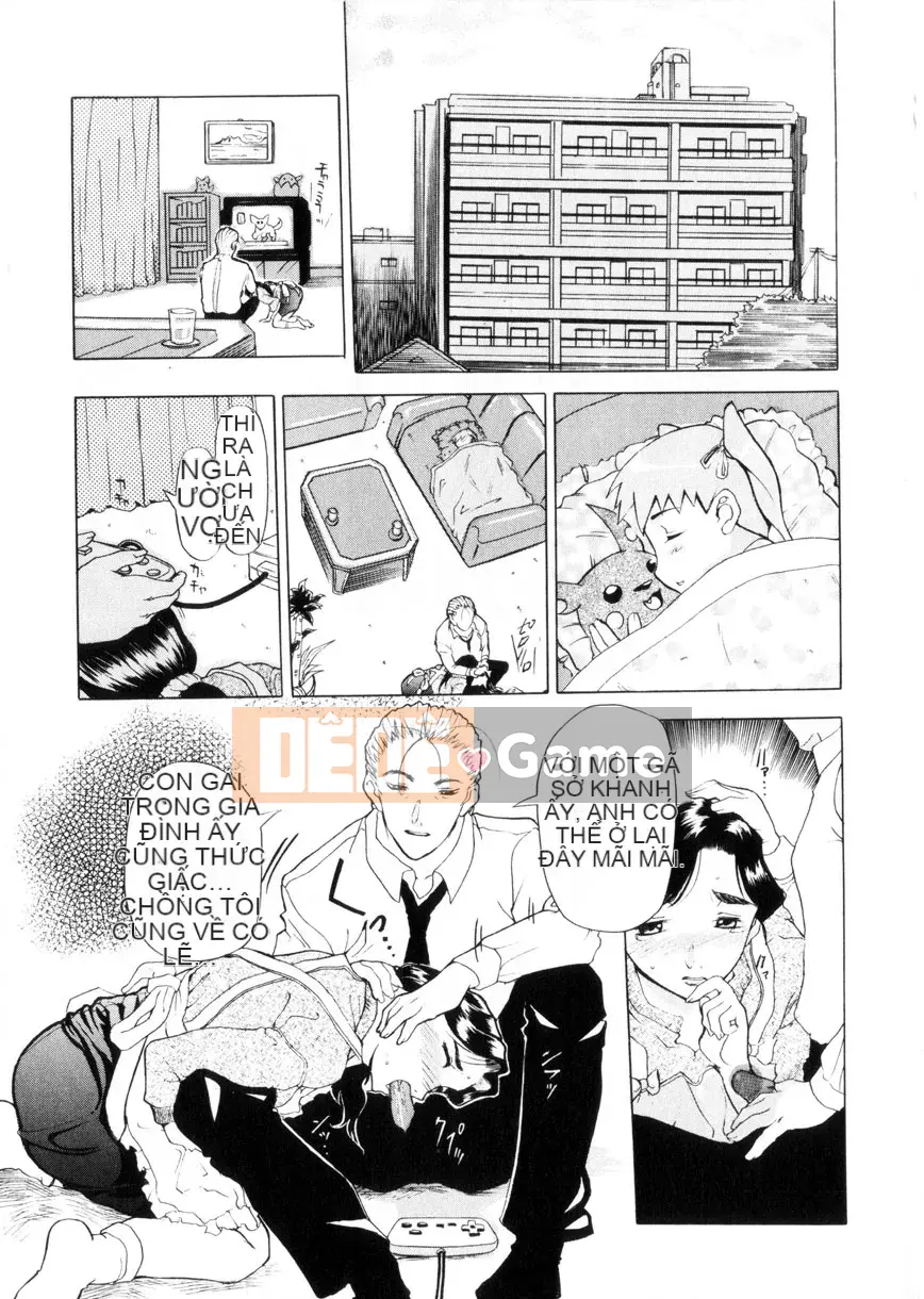 [Kusatsu Terunyo] Mao