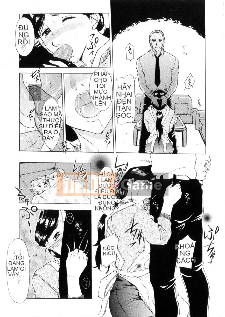 [Kusatsu Terunyo] Mao