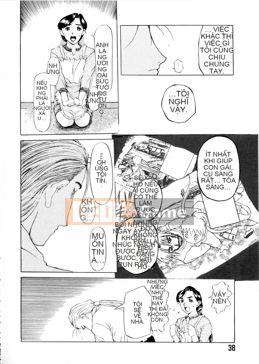 [Kusatsu Terunyo] Mao