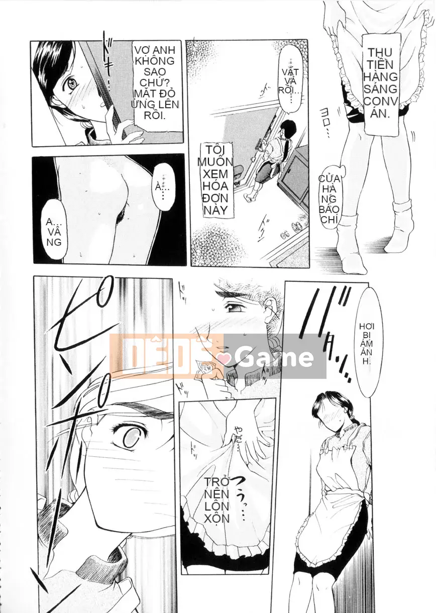 [Kusatsu Terunyo] Mao