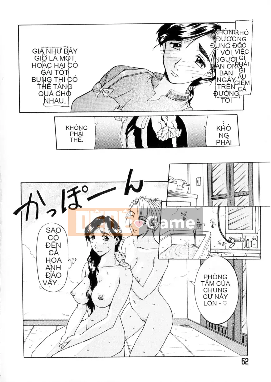 [Kusatsu Terunyo] Mao