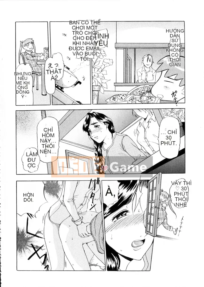 [Kusatsu Terunyo] Mao