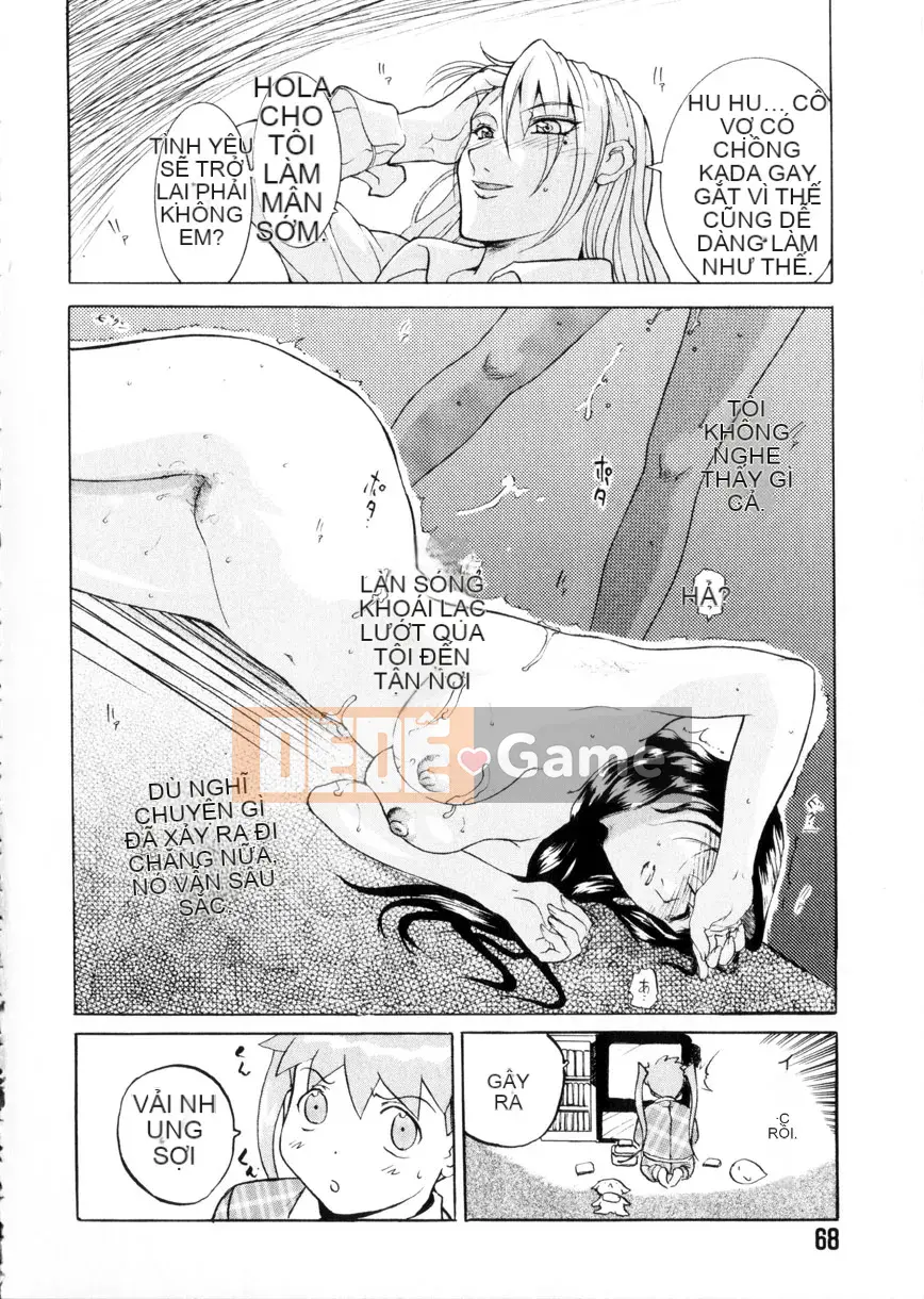 [Kusatsu Terunyo] Mao