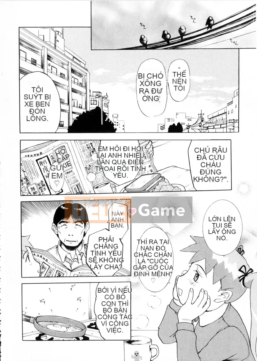 [Kusatsu Terunyo] Mao