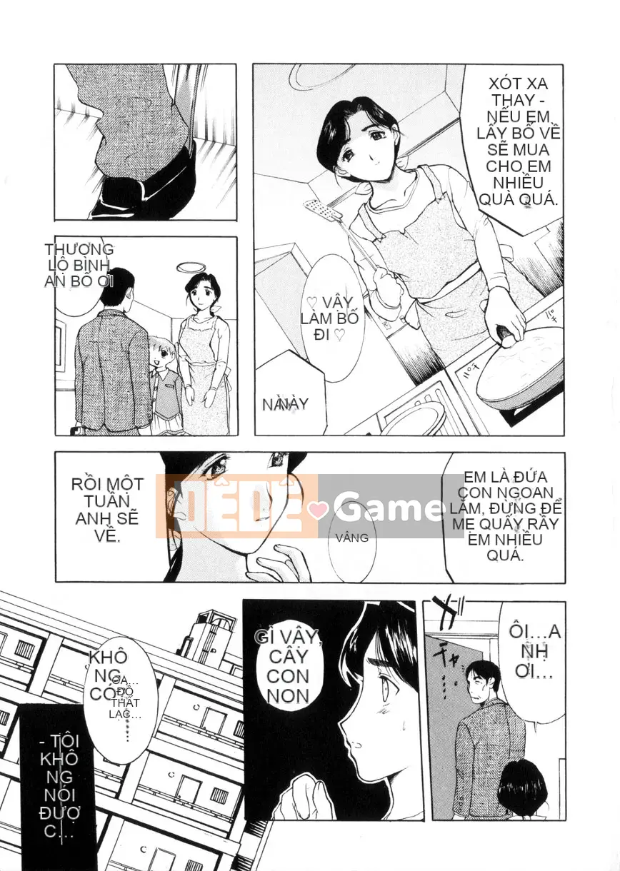 [Kusatsu Terunyo] Mao