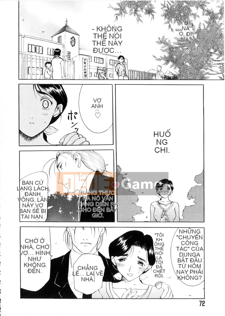 [Kusatsu Terunyo] Mao