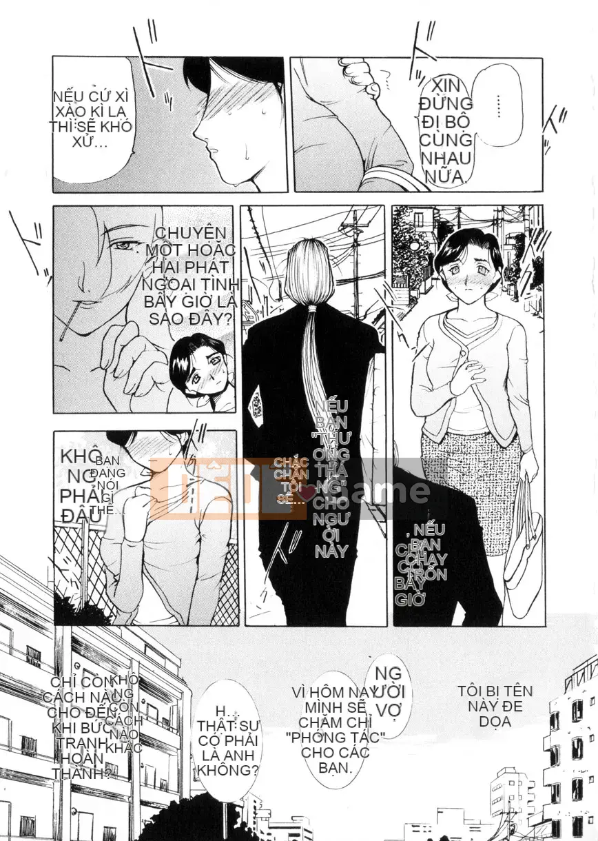 [Kusatsu Terunyo] Mao