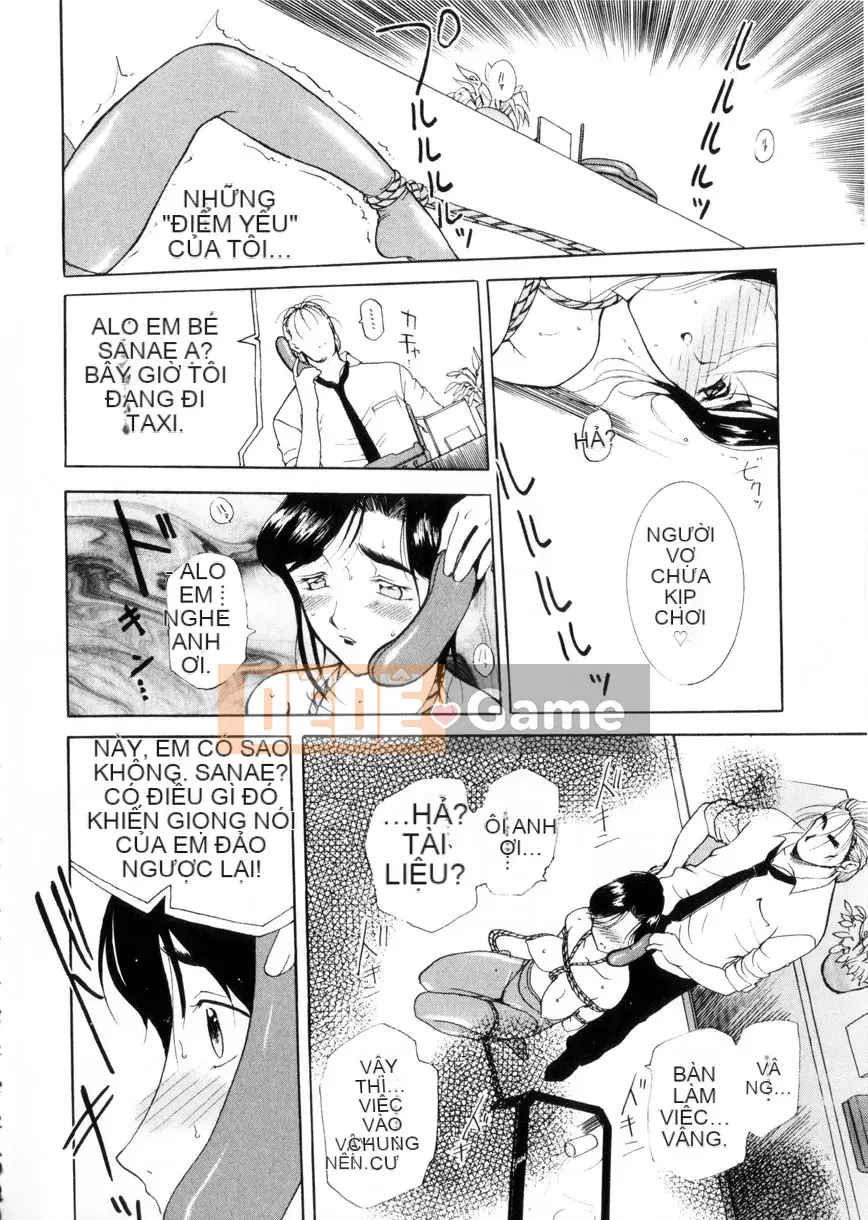 [Kusatsu Terunyo] Mao