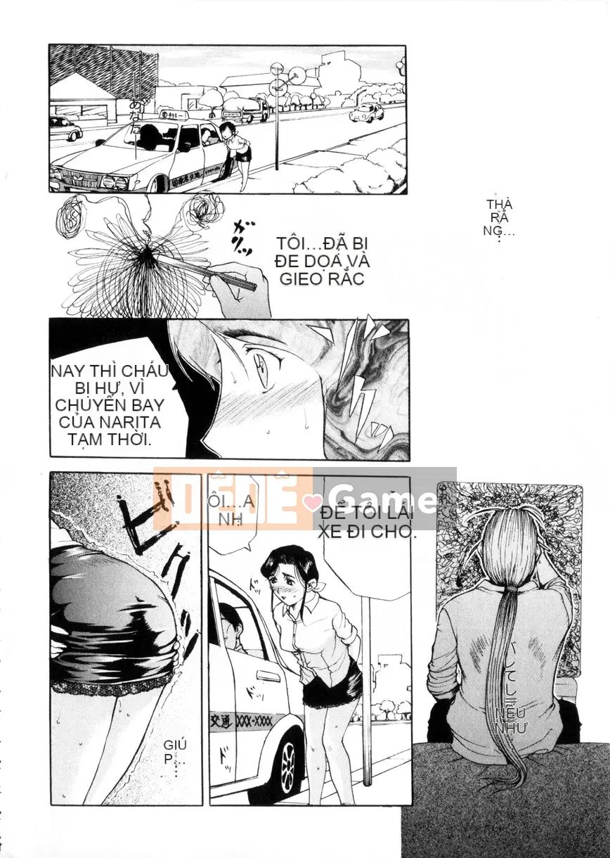 [Kusatsu Terunyo] Mao