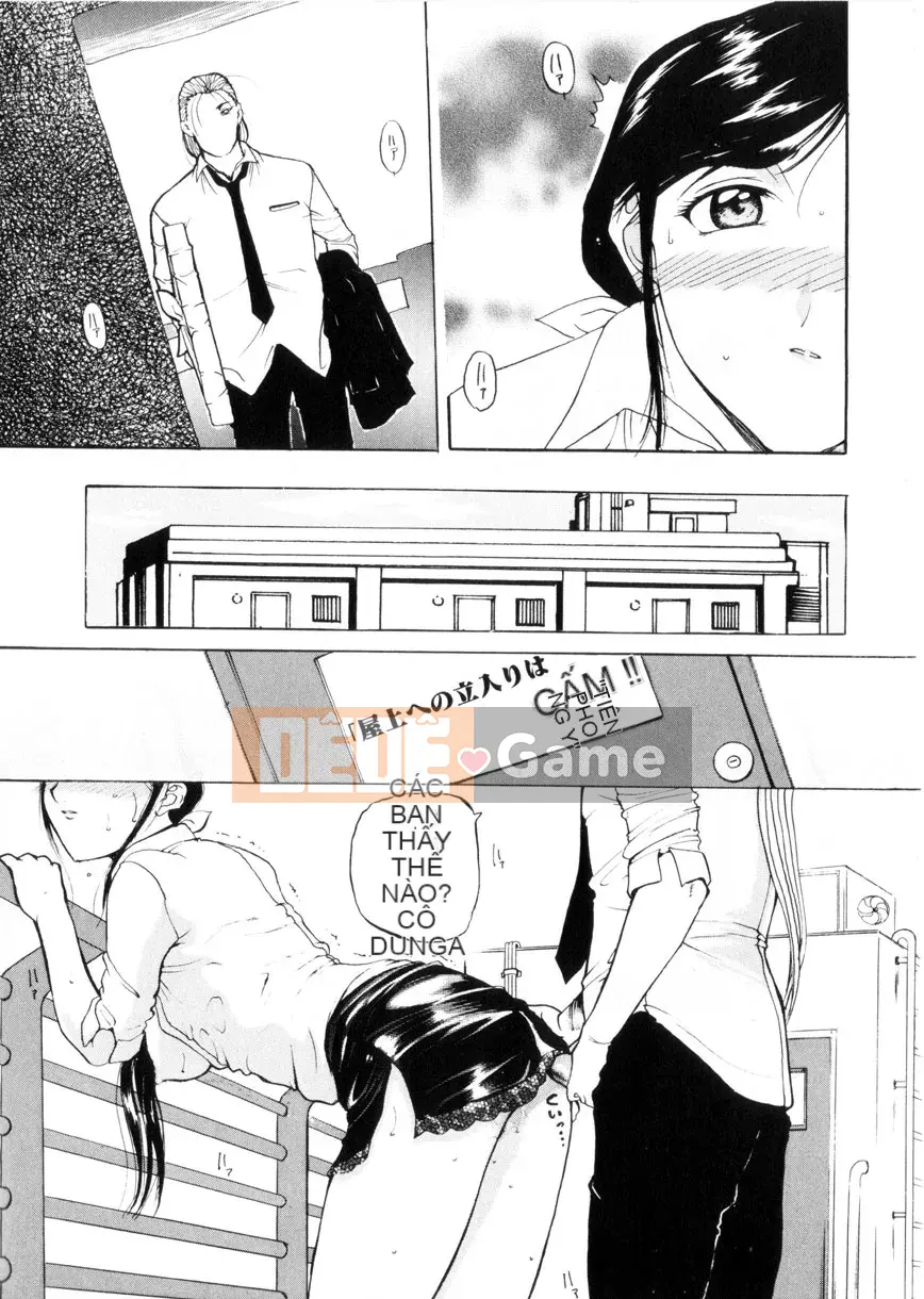 [Kusatsu Terunyo] Mao