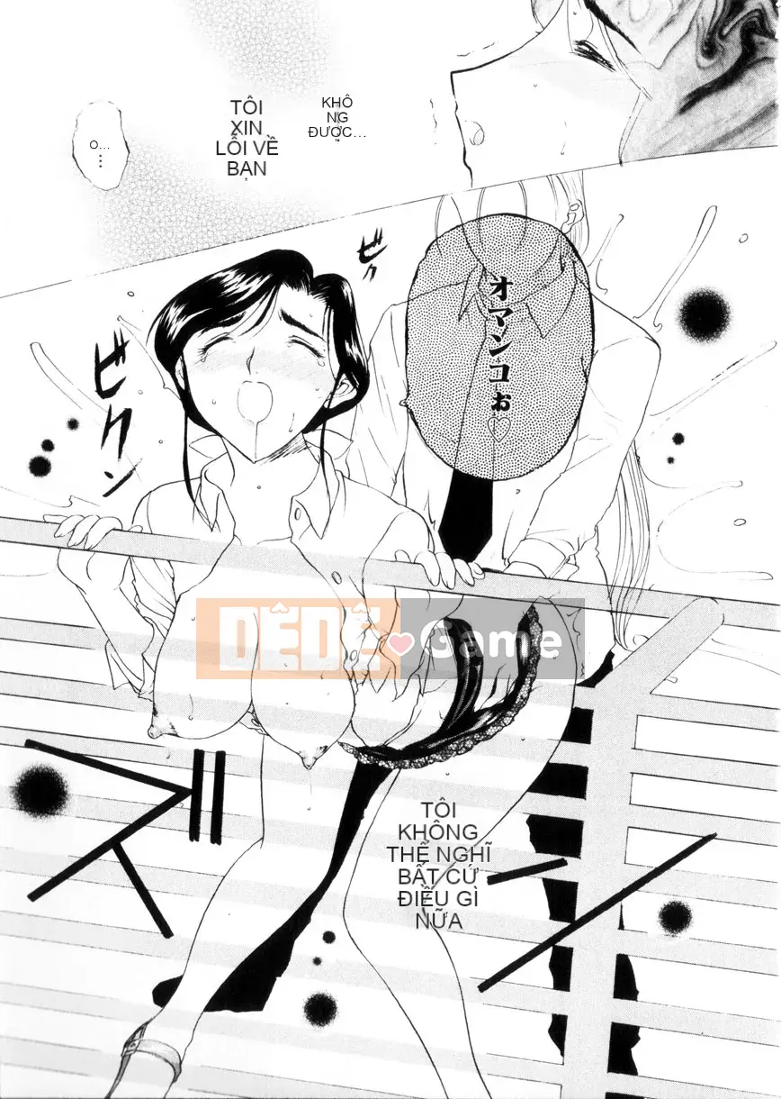 [Kusatsu Terunyo] Mao