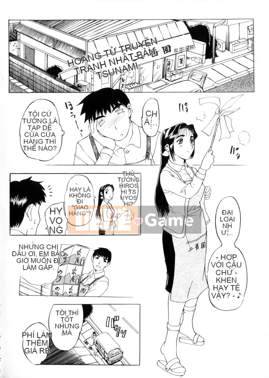 [Kusatsu Terunyo] Mao