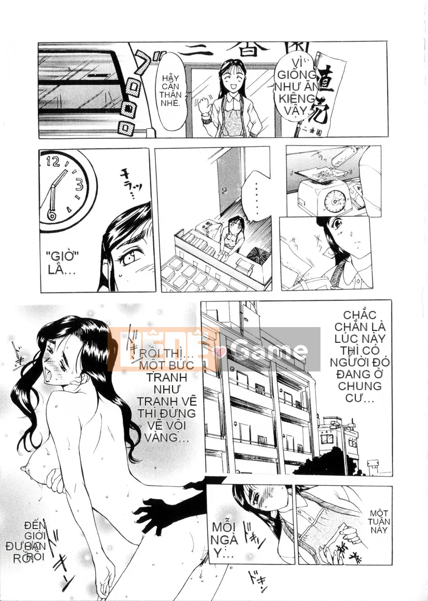 [Kusatsu Terunyo] Mao