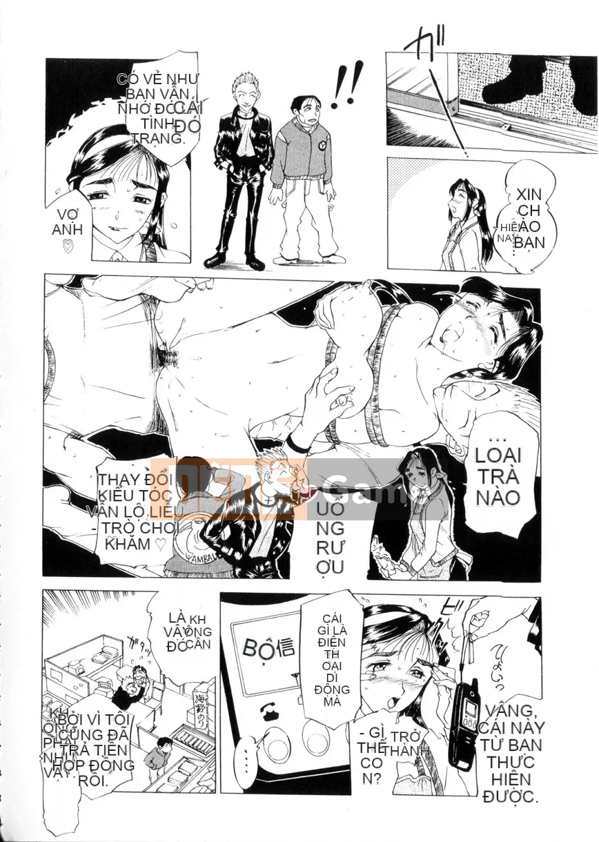 [Kusatsu Terunyo] Mao