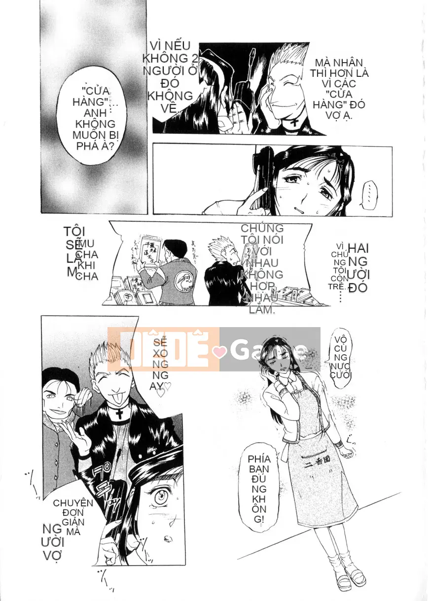 [Kusatsu Terunyo] Mao