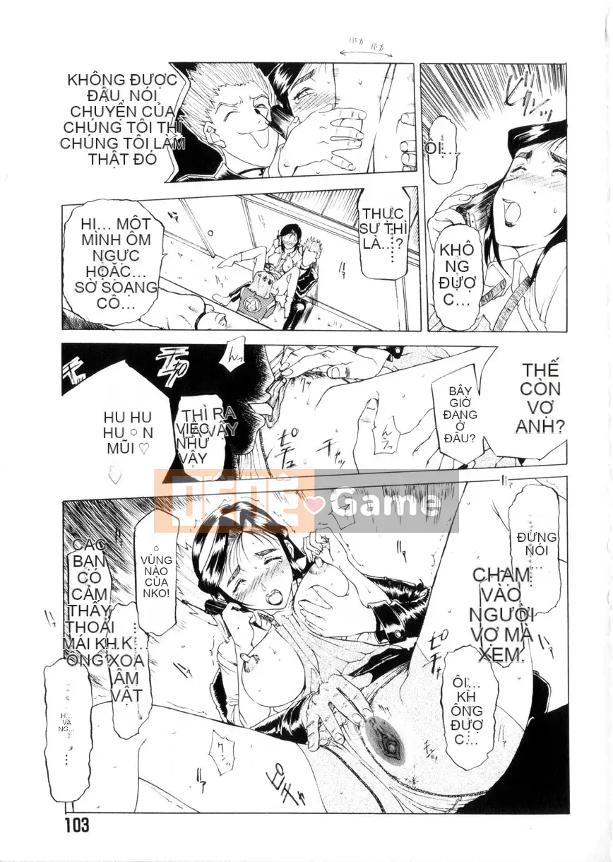 [Kusatsu Terunyo] Mao