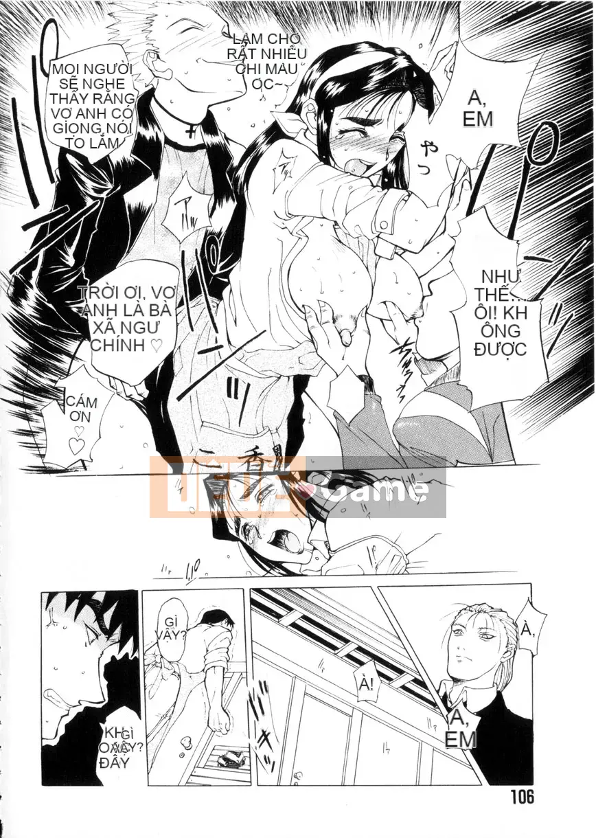 [Kusatsu Terunyo] Mao