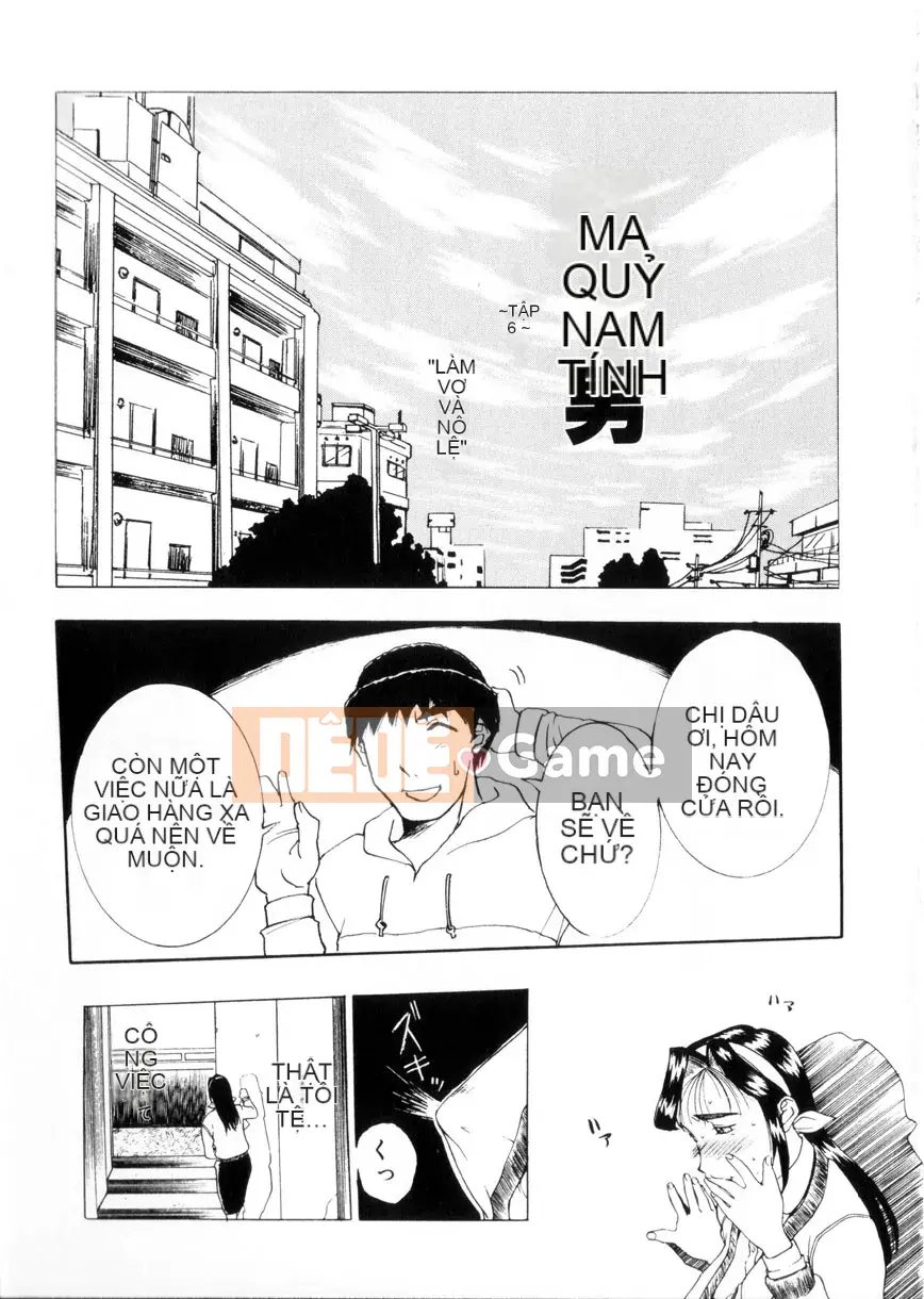 [Kusatsu Terunyo] Mao