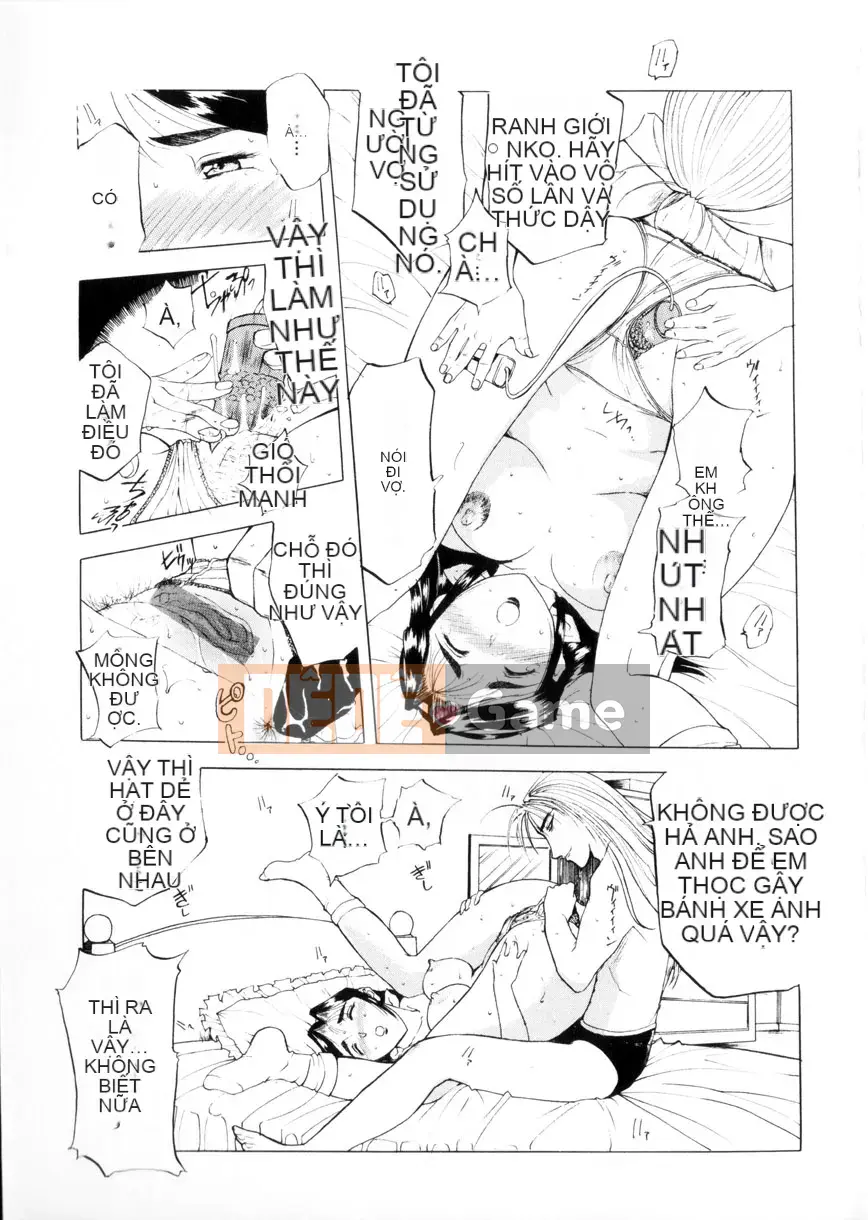 [Kusatsu Terunyo] Mao