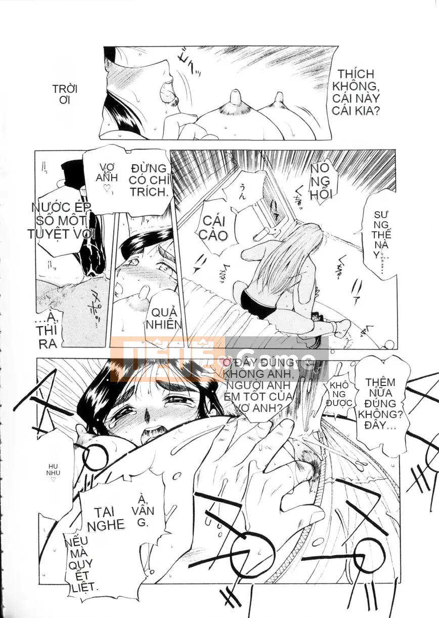 [Kusatsu Terunyo] Mao