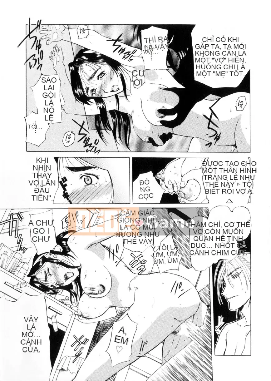 [Kusatsu Terunyo] Mao