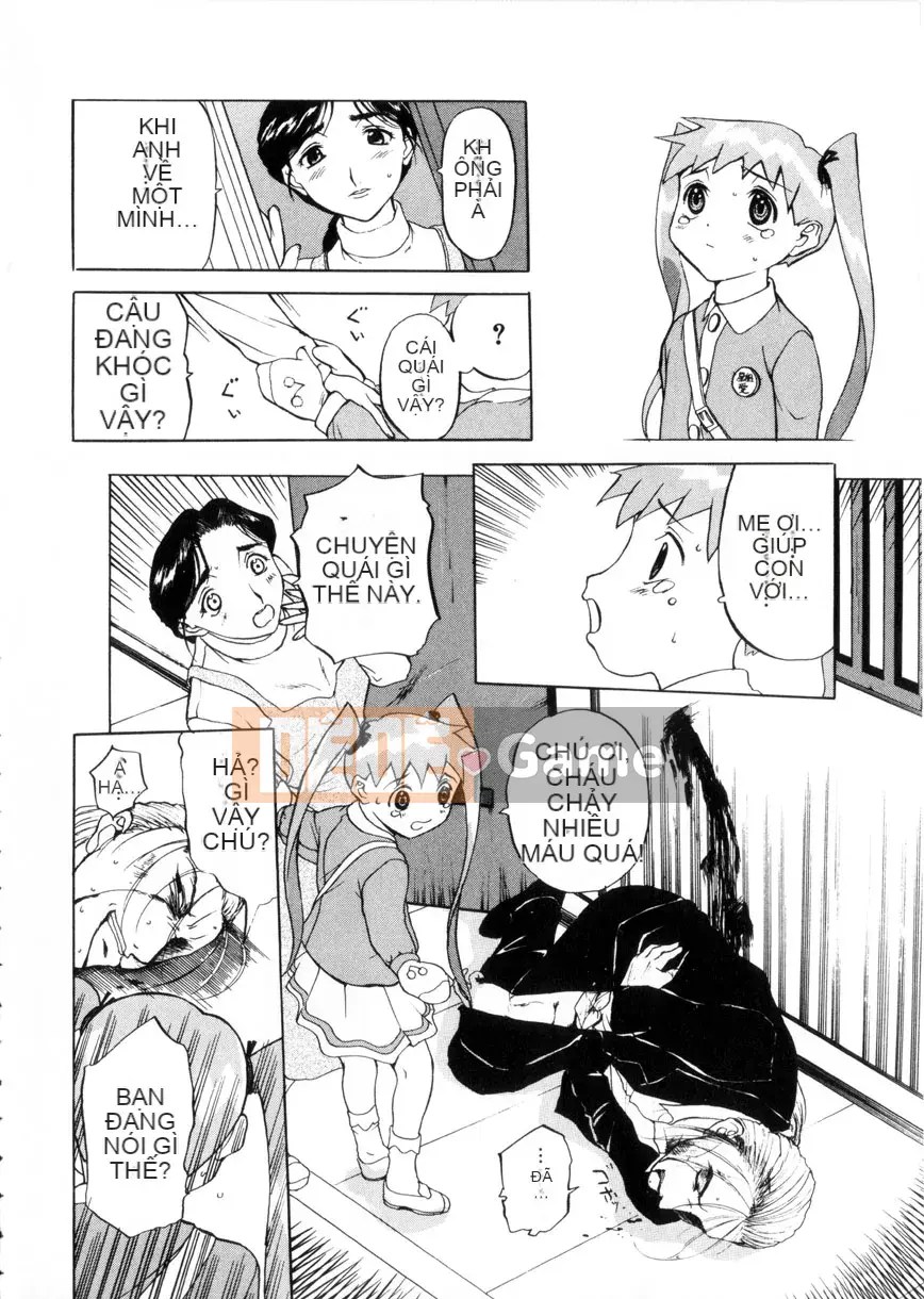 [Kusatsu Terunyo] Mao