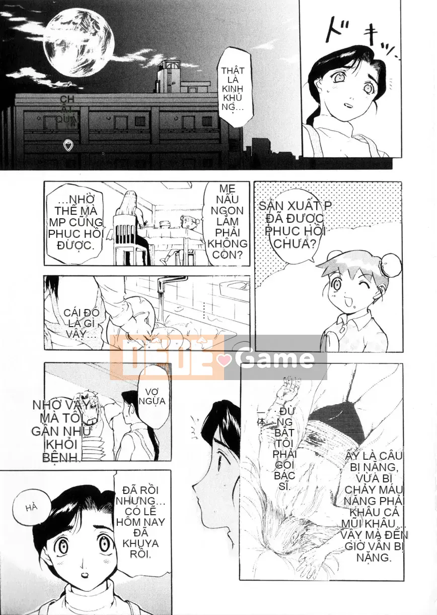 [Kusatsu Terunyo] Mao