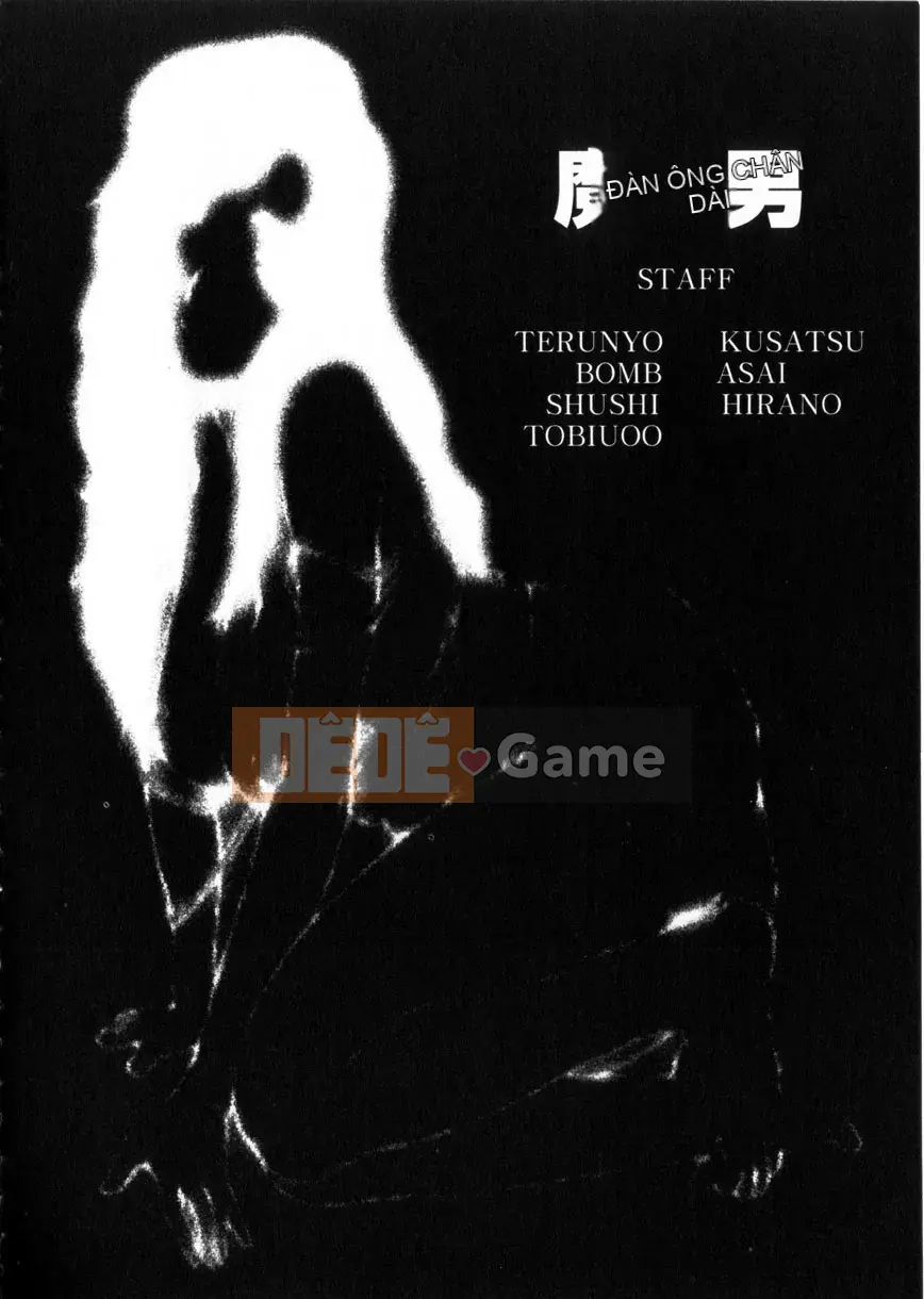 [Kusatsu Terunyo] Mao