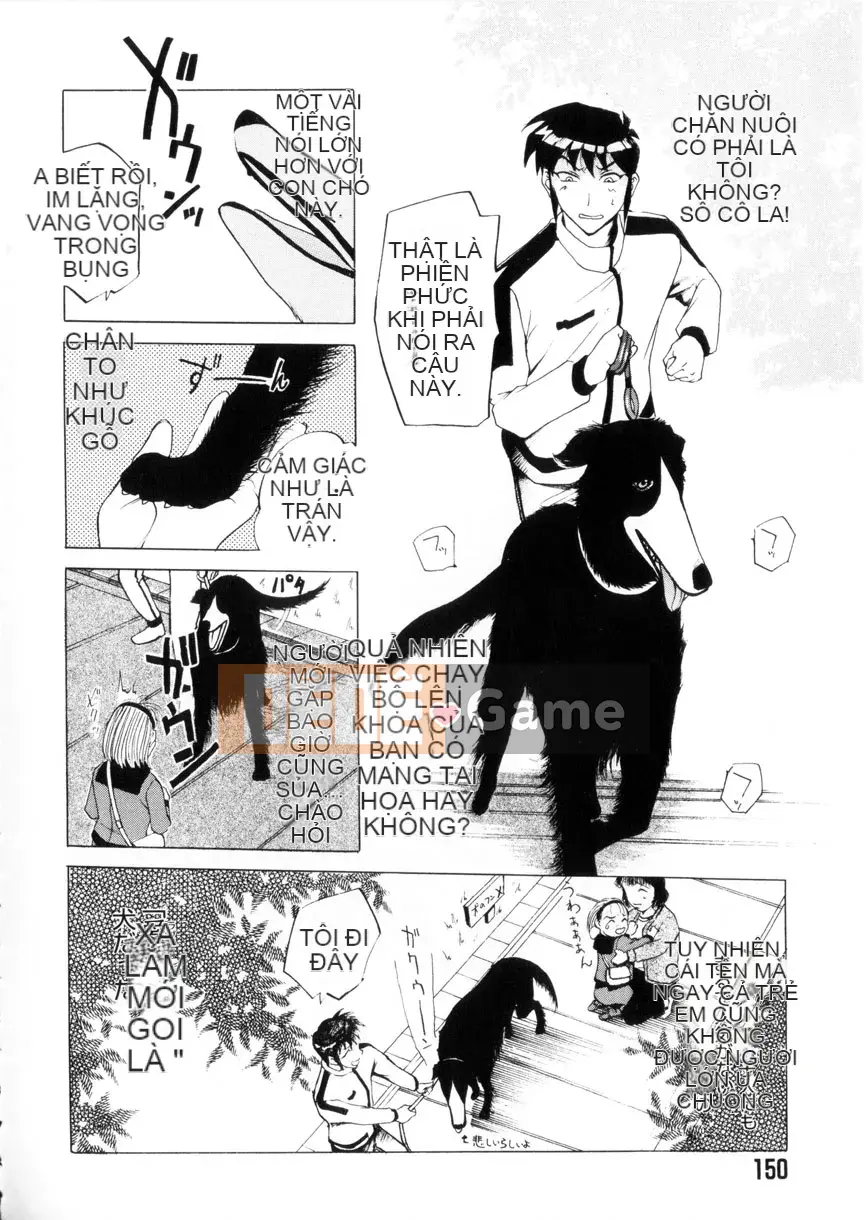 [Kusatsu Terunyo] Mao