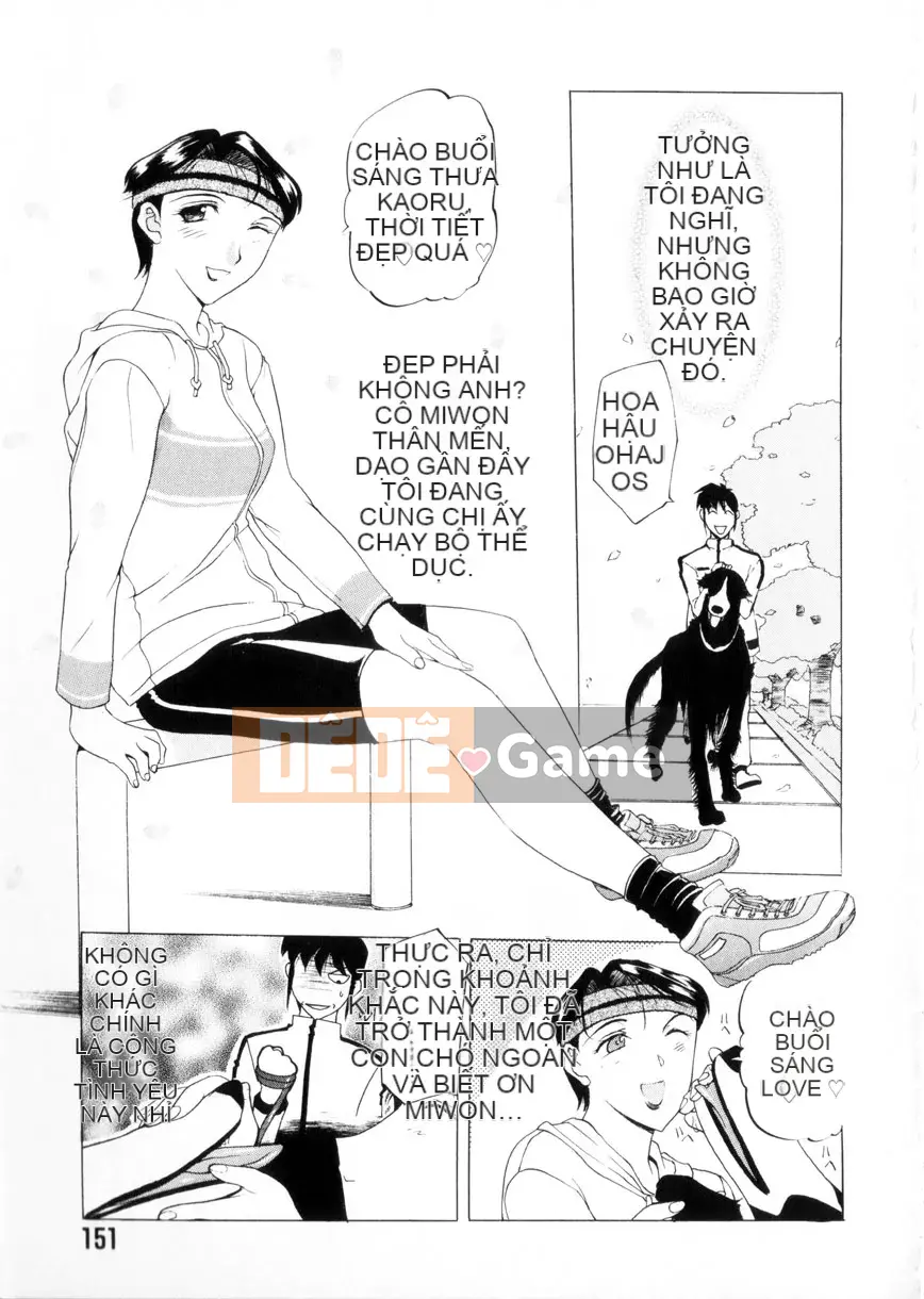 [Kusatsu Terunyo] Mao