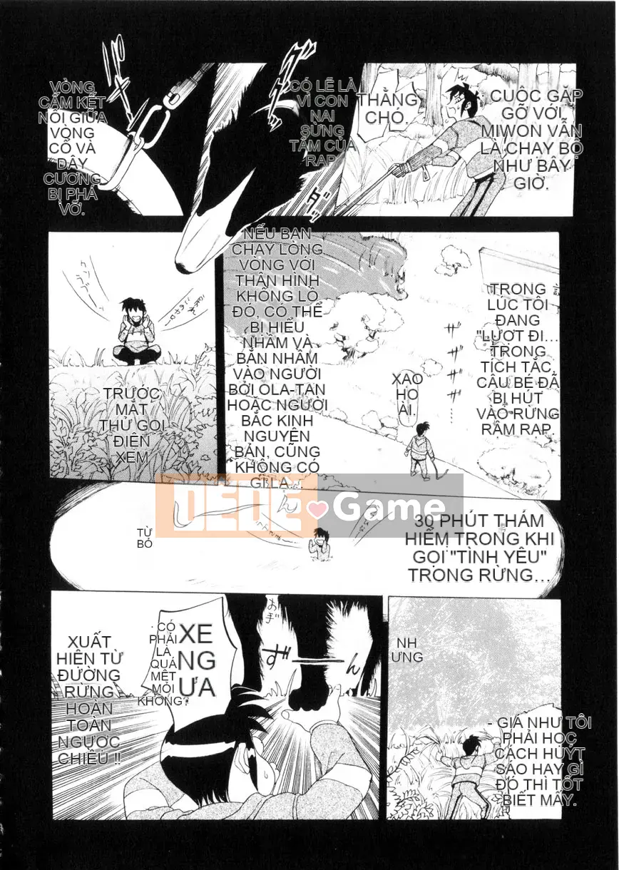 [Kusatsu Terunyo] Mao