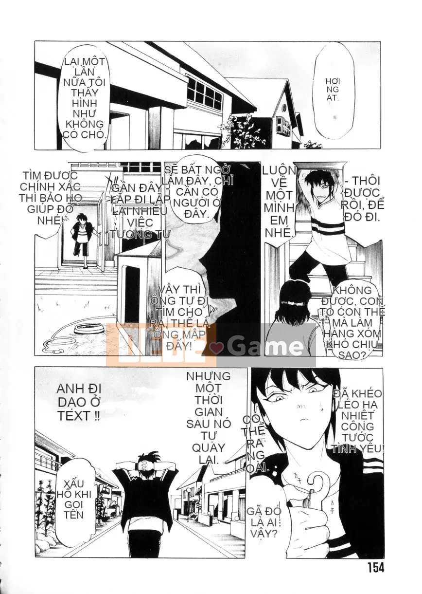 [Kusatsu Terunyo] Mao