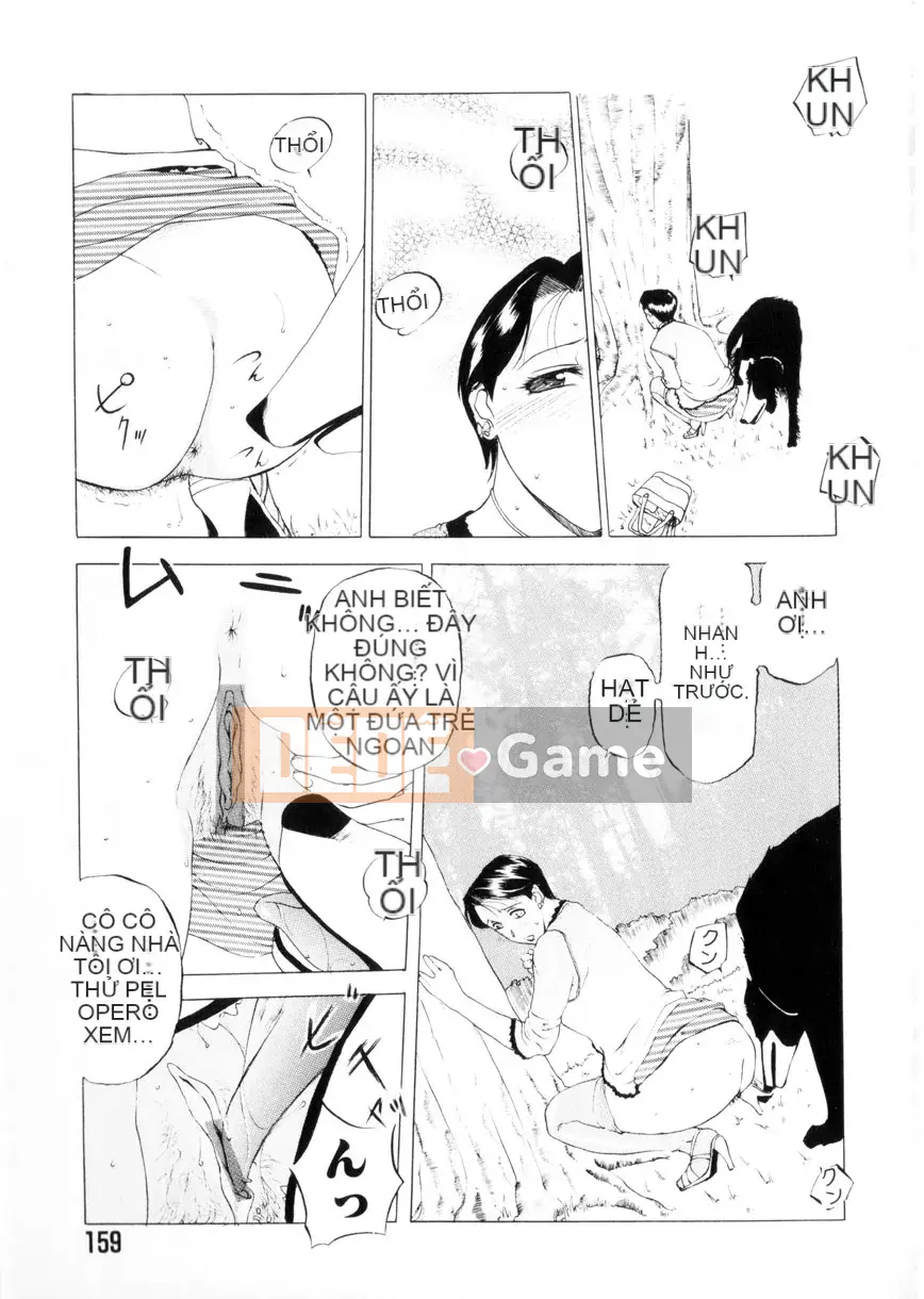 [Kusatsu Terunyo] Mao