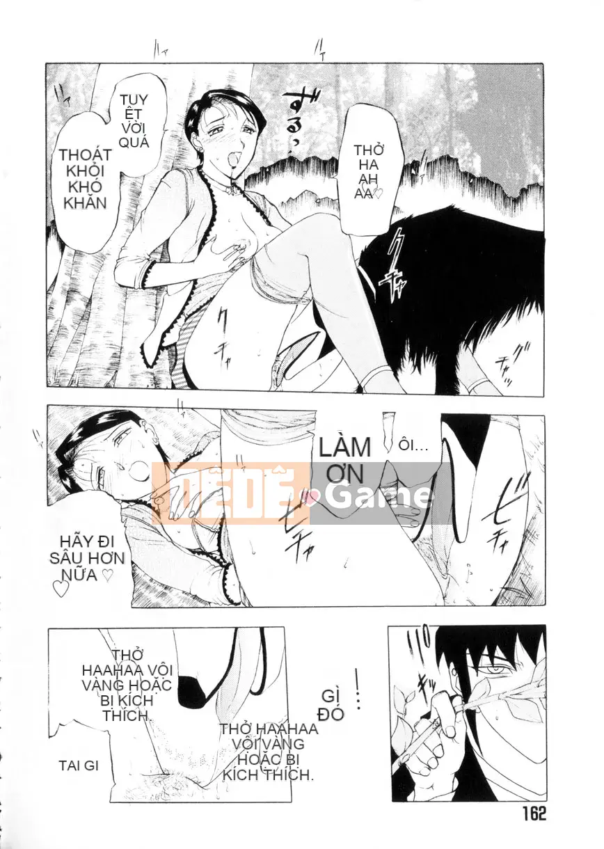 [Kusatsu Terunyo] Mao