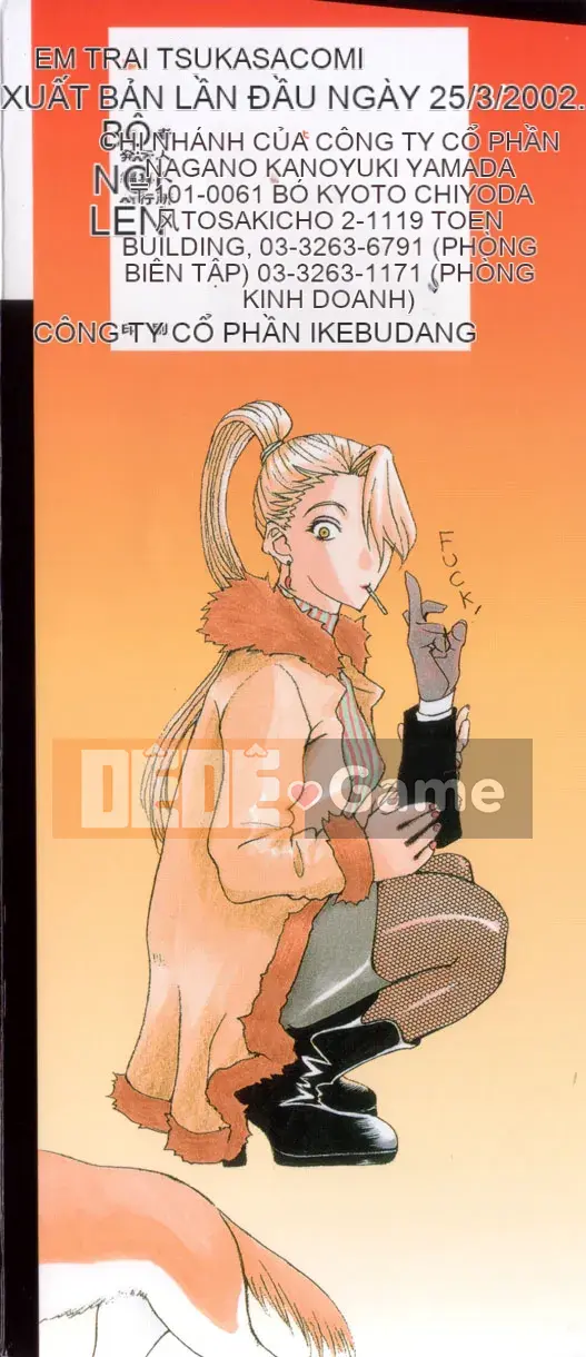 [Kusatsu Terunyo] Mao