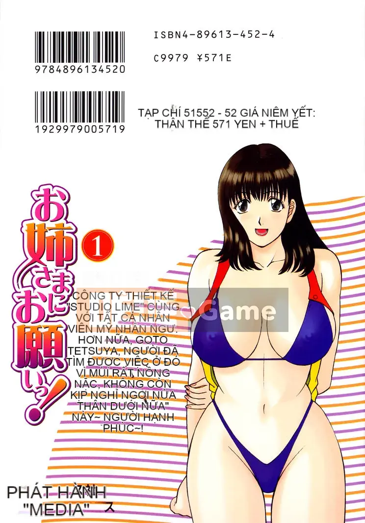 [Kawamori Misaki] Onee-sama ni Negai! 1