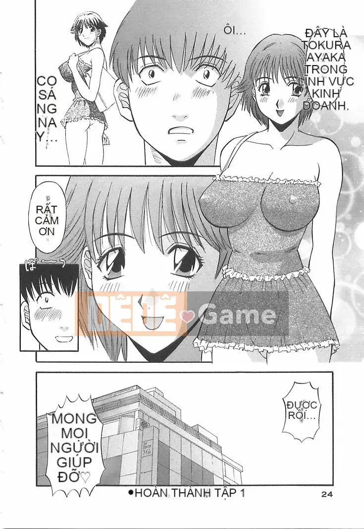 [Kawamori Misaki] Onee-sama ni Negai! 1