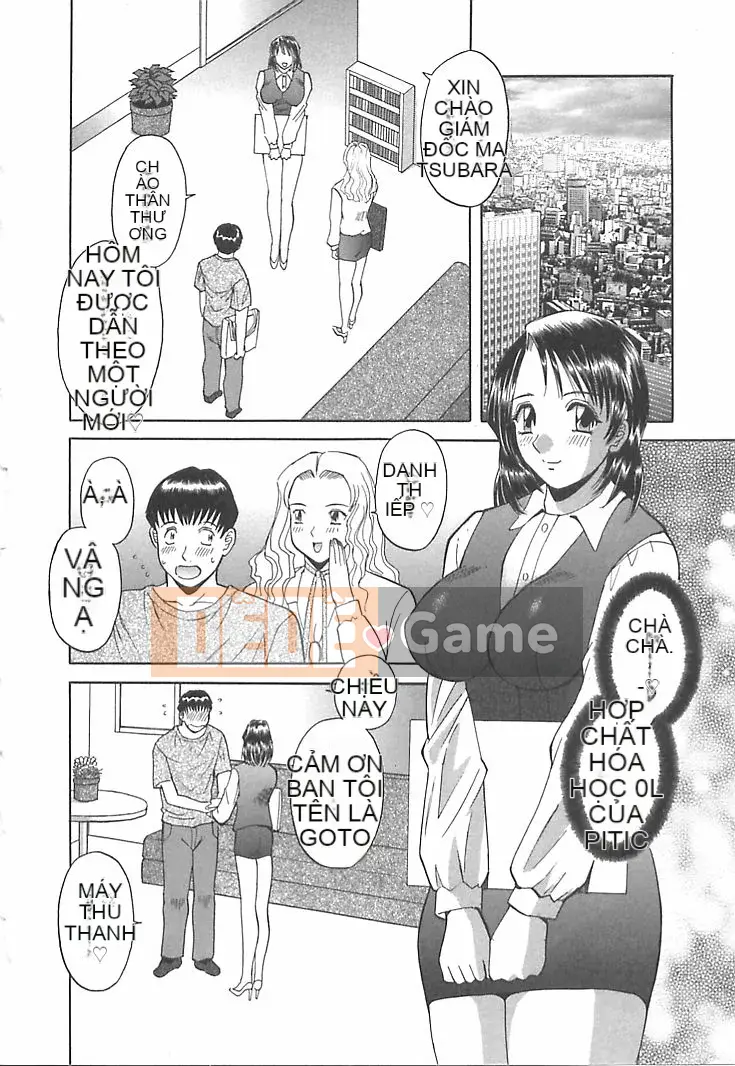 [Kawamori Misaki] Onee-sama ni Negai! 1