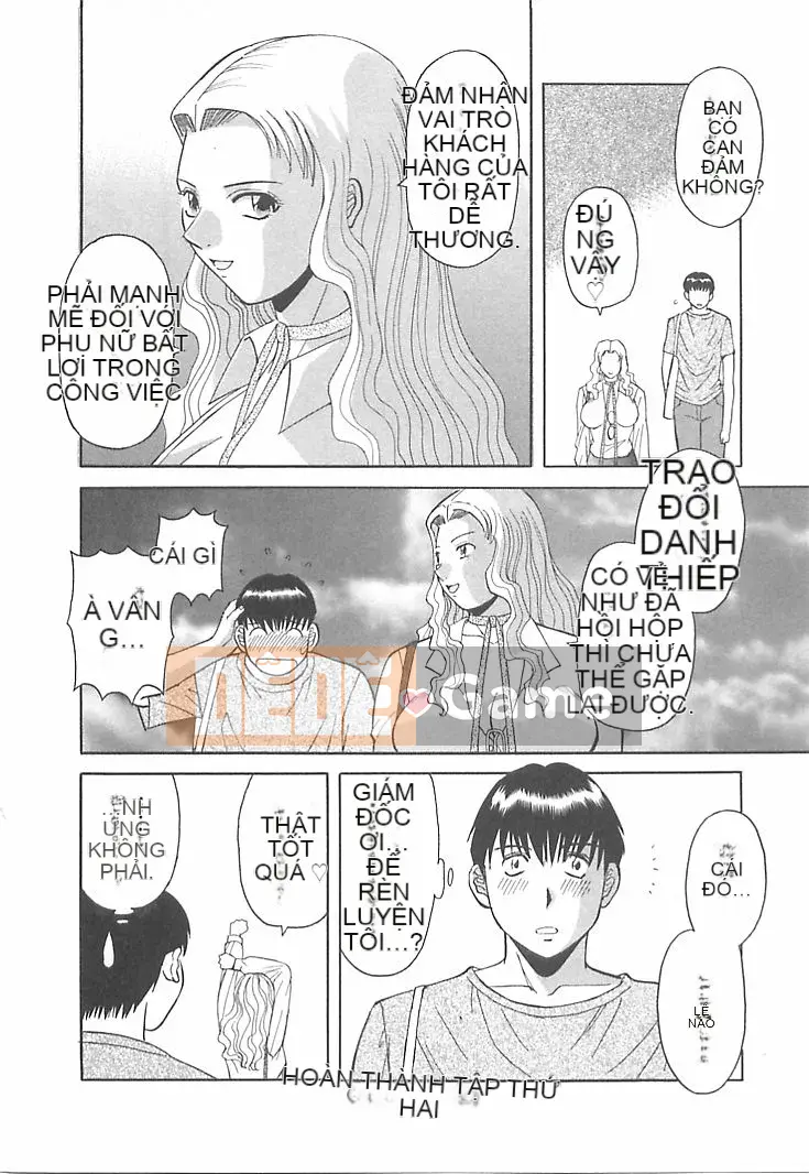 [Kawamori Misaki] Onee-sama ni Negai! 1