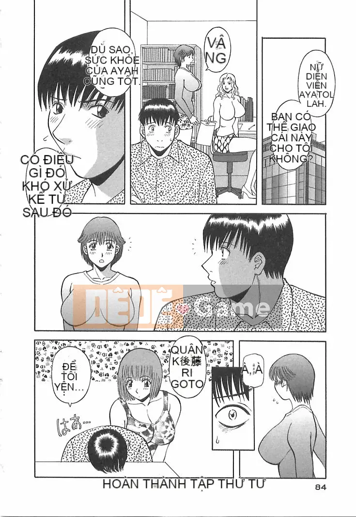 [Kawamori Misaki] Onee-sama ni Negai! 1