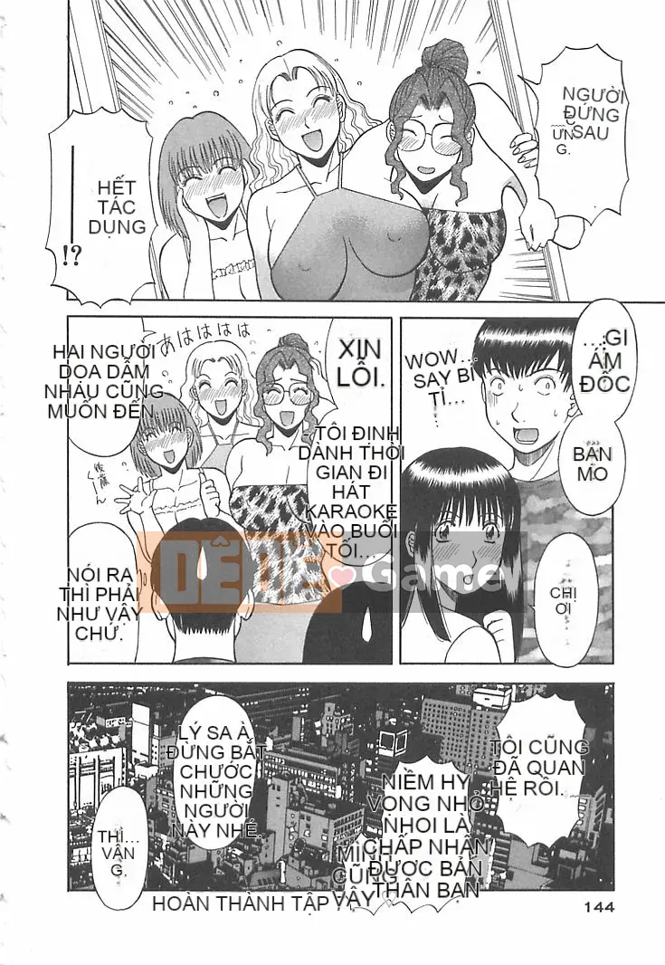 [Kawamori Misaki] Onee-sama ni Negai! 1