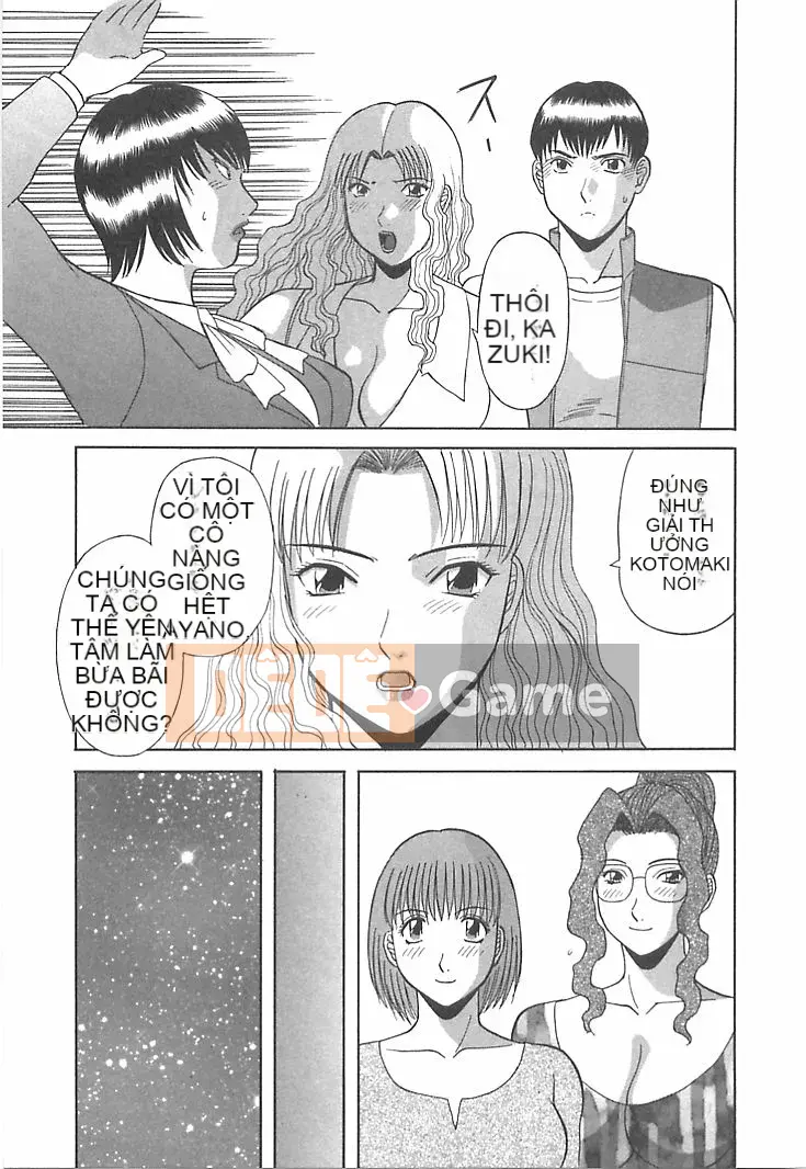 [Kawamori Misaki] Onee-sama ni Negai! 1